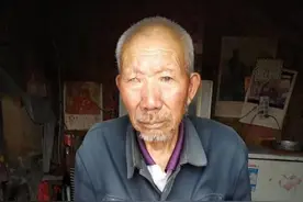 紧急寻人！日照一位88岁老人从家中外出，至今未归……图片