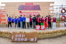 快手村大事件！象牙山舞王赵四重出江湖，第二届拖拉机大赛车神战队诞生图片
