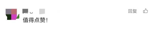 72岁老爷叔从上海"游"到广州！15年前世博会就曾轰动一时↗