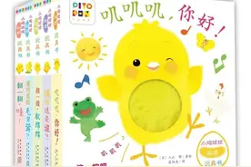 书单 | 儿童分级阅读中最值得关注的47本书图片
