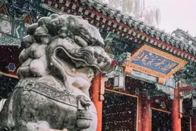 潮评丨北大副教授“跨栏”进出学校？开放是大学应有之义图片