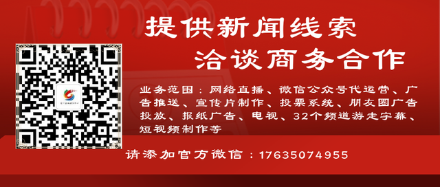 倒计时1天 | 2026中国陵川•奥地利冰雪文化嘉年华即将盛大开幕