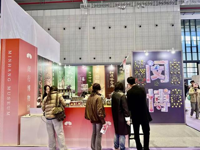 闵行这个“人气打卡点”，2026年1月将上新！