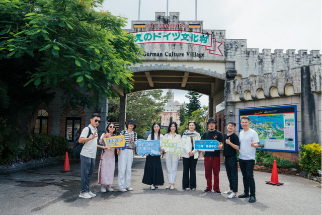 “闽报号”满载而归！双人海景房邮轮船票属于……