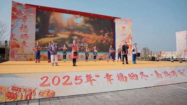 幸福晒冬·嘉游万安|这场别样晒冬超“出圈”