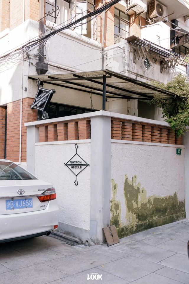 上海最美不过愚园路