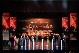让女性力量在影视行业盛放，中国电影有了女性电影专项基金图片