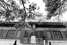 紫禁城承乾宫预计2027年完成修缮图片