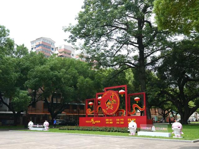 在吗？越秀山君邀你和“新晋顶流”一起逛越秀！
