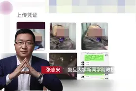 “被困”直播间的大学生 如何走出“流量泥潭”？图片