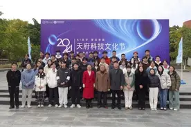 融合智慧与文化，共创科技新纪元——西财天府学院举办2024年天府科技文化节图片