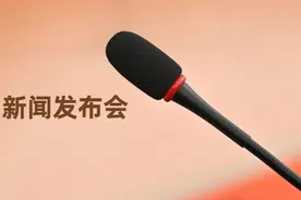 卢旺达军队“师承解放军”？国防部回应图片