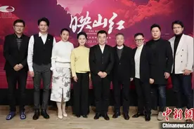 国家大剧院原创民族歌剧《映山红》即将亮相图片