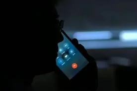 500元投资“国家项目”竟能获利30万元？图片