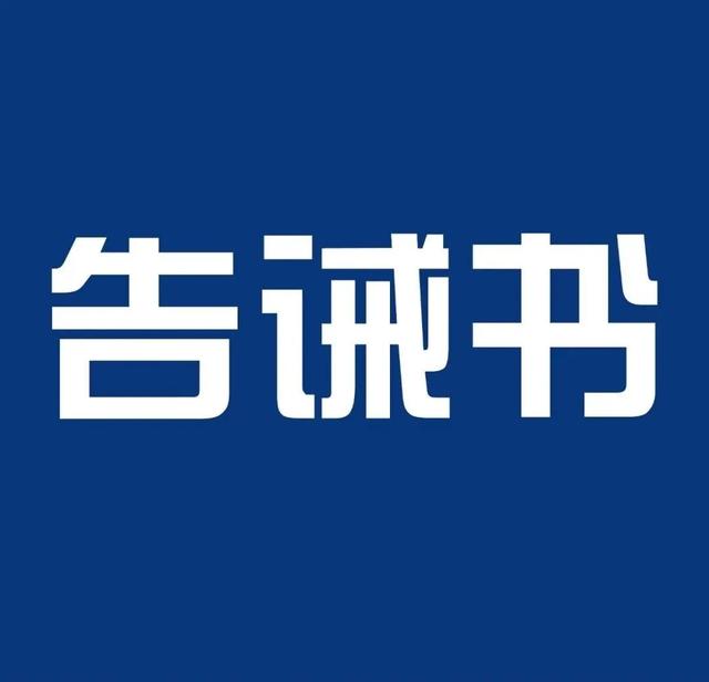 三亚市博物馆计划明年开馆！