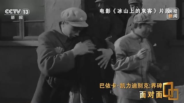 面对面丨一家三代守边70年 他是带领官兵翻越冰峰雪岭的人民卫士