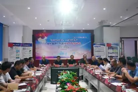 河北省地图编制工作高质量发展座谈会在石家庄召开图片