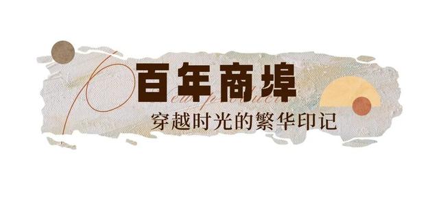 在福州，快乐“杭”量100%！