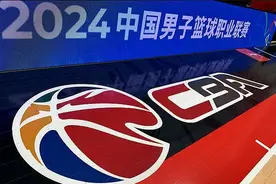 CBA俱乐部杯带来什么？练新人和磨阵容图片
