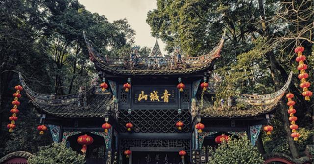 赵雅芝被聘为青城山文旅推荐官