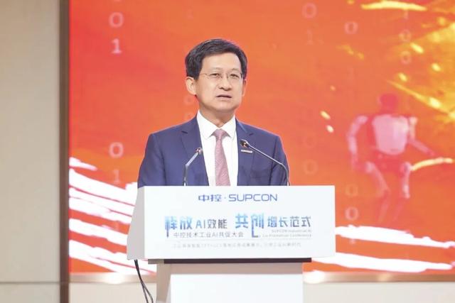 “2025工业具身智能TPT+UCS落地应用成果展示大会”于湖北宜昌圆满举行