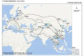 三大看点！广州新一轮交通体系规划公布，2035年与大湾区城市60分钟互达图片