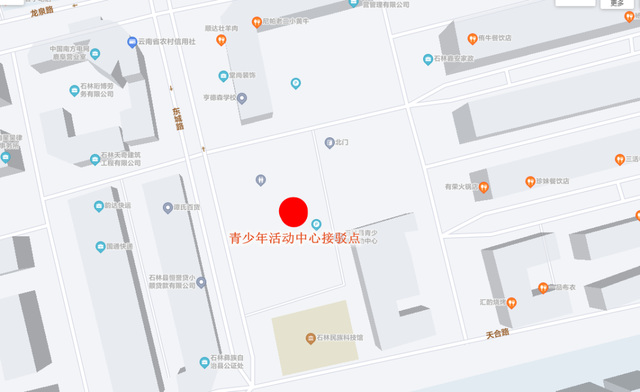 昆明半程马拉松交通攻略｜大交通及赛事摆渡方式一贴解决！