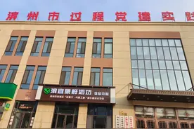 滨城区滨北街道“金镰刀·共富工程”项目孵化基地 “链”起乡村振兴新图景图片