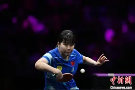 WTT重庆冠军赛：国乒9人晋级16强图片