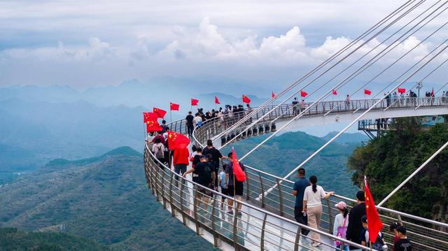 中秋国庆喜相逢，假期乐游潭溪山！高空体验开启“尖叫模式”，抓紧来打卡！