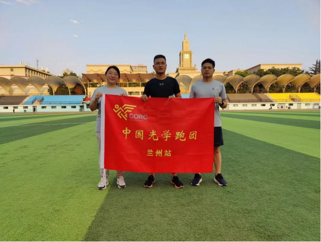 甘肃‖兰大团队突破瓶颈，新芯片问世！