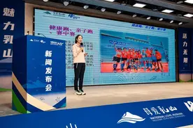 2024“丽人18”乳山女子半程马拉松“5.19”开跑图片