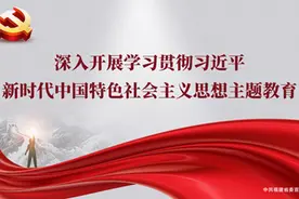 就在古城泮宫！抓紧打卡！图片