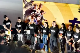 首映｜《大“反”派》导演包贝尔：幸福就在自己身边图片