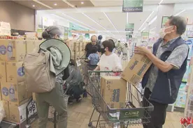 “瓶装水、卫生纸、便携式厕所抢购一空”，住宿业现“退订潮”，日本多地已设近百避难所图片