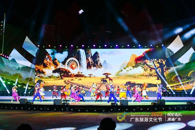 “悦见清远 潮涌广东”2025年广东旅游文化节在清远举办