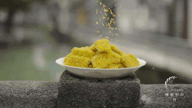 深圳⇌中山，快乐翻倍！