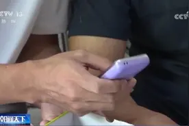 触目惊心！上千万部老年机被远程控制！细节曝光→图片