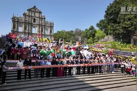 澳门国际幻彩大巡游：文化荟萃尽狂欢图片