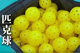 乒乓球+羽毛球+网球=? 杭州高校首开匹克球课图片