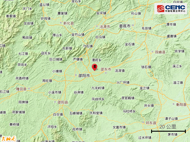 湖南邵东市发生3.7级地震(塌陷)