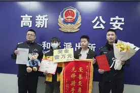 外卖没送到，奖励10000元！图片