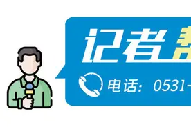 “桂花香”荔枝上市，每斤售价25元左右，商家：“妃子笑”5月大量上市 | 记者帮办图片