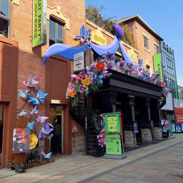 “跟着国宝游济南”5条主题线路已上线，解锁济南的新玩法！