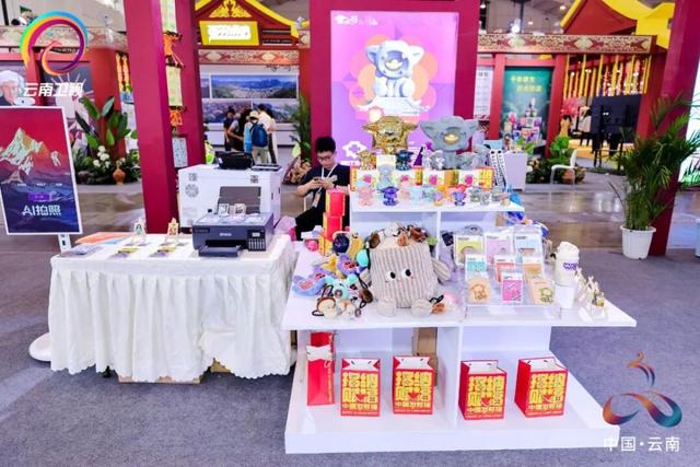 遇见创意丽江