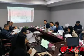 邹平市行政审批服务局召开防洪评价报告评审会议图片