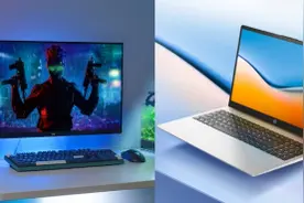 优派27英寸显示器低至3.8折 17日晚8点京东3C数码限量5折开抢图片