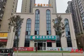 桃源县托育看这里：让孩子在“幸福里”成长图片