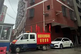影子调查丨危房之下，百余住户搬离梦嘉商贸楼图片