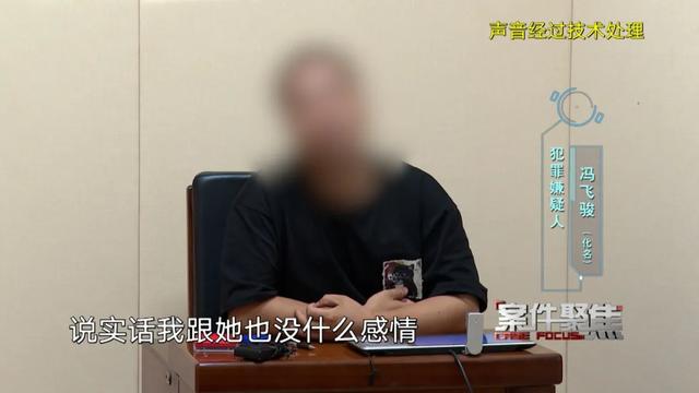 炸裂!32岁宝妈出轨,丈夫主动送衣物去酒店,还和情敌吃饭,自称是大舅哥……